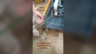 卧式磨边机