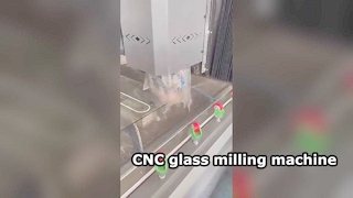 玻璃铣床
