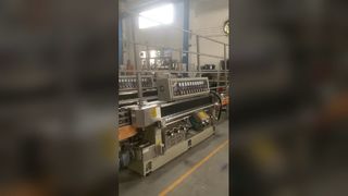 玻璃直边机5