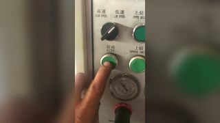 玻璃钻孔机2